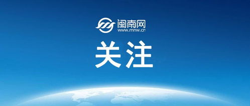 国际旅游目的地建设的核心 可持续导向的实业投资